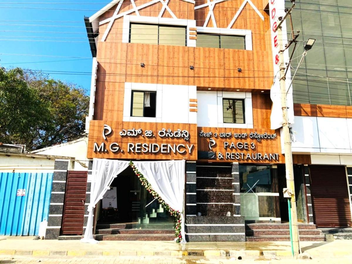 Mg Residency Hotel Chikmagalūr Buitenkant foto